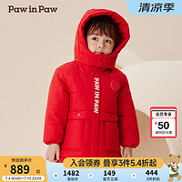 PawinPaw卡通小熊童装2024年秋冬男女童三穿羽绒服防风保暖 Red红色/20 90cm