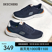 斯凯奇（Skechers）男鞋夏季休闲鞋运动鞋缓震轻便舒适网面鞋210851 海军蓝色/NVY 39.5