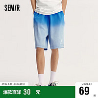 森马（Semir）休闲裤男简约时尚渐变裤子101323126203 海洋蓝