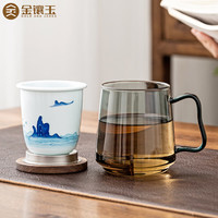 金镶玉茶杯陶瓷茶水分离过滤内胆 玻璃办公个人家用会议木盖海浪盖杯
