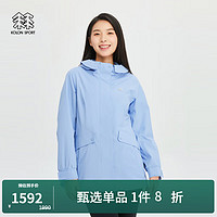 KOLON SPORT/可隆冲锋衣 女子户外休闲防水2L防透湿徒步露营夹克外套 LKJK4MTT02-SK 天空蓝 180/2XL