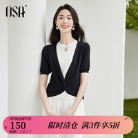 欧莎（OSA）新中式假两件短袖针织衫女夏季2024年新款灯笼袖短款上衣