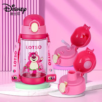 迪士尼（Disney）儿童水杯双盖Tritan材质婴儿吸管杯夏季学饮杯 520ML草莓熊 【草莓熊】 520ml