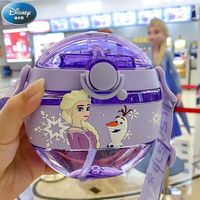 迪士尼（Disney）儿童水杯吸管杯女夏季水杯子甜甜圈3D卡通水壶420ML冰雪公主 3D冰雪公主Tritan 420ml