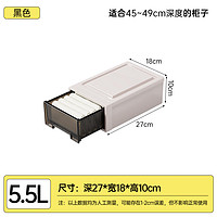 移动端、京东百亿补贴：稻草熊 收纳箱抽屉式收纳盒 深27-宽18-高10cm
