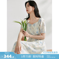 茵曼【赵昭仪同款】法式碎花高级感2024夏女休闲中长吊带连衣裙子 白底蓝花连衣裙-18424791 S