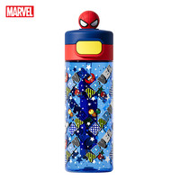 迪士尼（Disney）儿童水杯直饮夏季男女小喝水杯Tritan大容量家用杯子HM8123A2 Q版蜘蛛侠 530ml 直饮