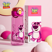 迪士尼（Disney）儿童水杯直饮夏季户外便携大容量耐摔防漏男女杯子草莓熊HM8137L