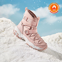 百亿补贴：SKECHERS 斯凯奇 冬季新款加绒女童靴高帮熊猫鞋户外雪地靴休闲靴664097L