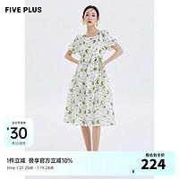 FIVE PLUS连衣裙女春夏初恋风欧根纱高腰露背系带裙剪花裙 花色990 L