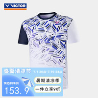 威克多威克多 VICTOR羽毛球服透气快干男款T恤 T-25001TD