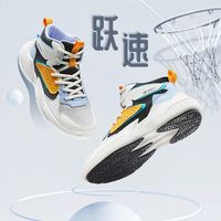 361°361童鞋儿童篮球鞋2024夏季透气耐磨男童篮球鞋男女童运动鞋