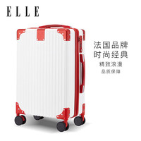 ELLE法国品牌26英寸行李箱大容量白色时尚拉杆箱万向轮密码箱旅行箱