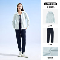 ANTA安踏加绒运动套装女款健身跑步服户外保暖针织外套长裤
