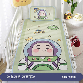迪士尼宝宝（Disney Baby）婴儿凉席儿童冰丝席宝宝午睡凉席床垫吸汗透气夏季幼儿园凉席两件套 巴斯光年120*60cm