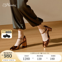 73Hours赵小姐同款女鞋焦糖咖啡2024秋新款法式银色粗跟凉鞋厚底玛丽珍单
