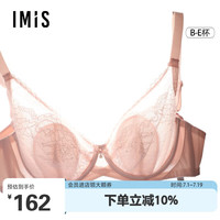 imi's/爱美丽 蕾丝薄纱 女士文胸