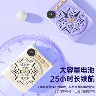 优籁特 ULT-unite小蜜蜂扩音器教师领夹式无线耳麦老师上课大音量麦克风