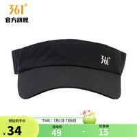 361°361°2024年夏季新款防晒帽子中性空顶帽 白色 均码