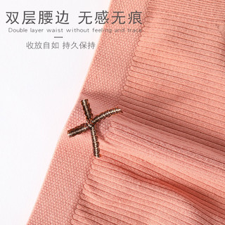 棉宜人女士内裤女纯色棉底裆抑菌女生高腰莫代尔透气无痕三角裤包臀收腹 3条H（灰色+豆绿+红色） 加大均码(155-200斤)