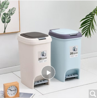 家杰优品 垃圾桶卫生间按压带盖厨房家用厕所分类夹缝桶 10L