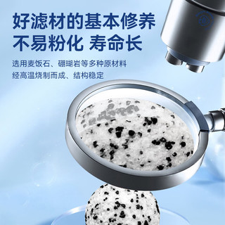BIOZYM百因美鱼缸过滤材料水族过滤滤材过滤器培菌硝化细菌屋石英中空球 0.6cm石英中空球丨1000g/盒