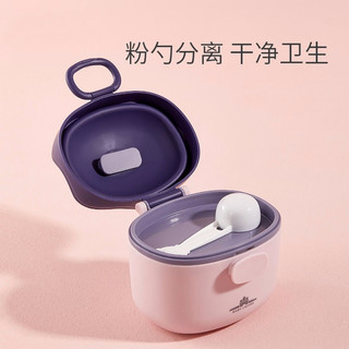 柯斯德尼（kidsneed）奶粉盒辅食米粉盒便携式婴儿宝宝外出密封防潮分装格盒储存罐 巴洛克黄大号【约88勺】