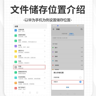  BLKE 高速 手机内存卡  32GB