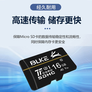 BLKE 高速 手机内存卡  32GB