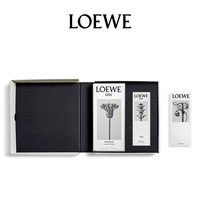 LOEWE 罗意威 香水套装礼盒 (001事后清晨女士淡香水 EDT 50ml+001事后清晨男士淡香水 EDT 15ml)