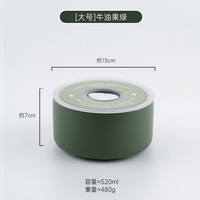 耐持密封保鲜盒上班族饭盒可微波炉加热便当盒便携陶瓷带盖圆形保鲜碗 【