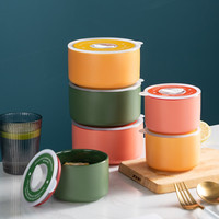 耐持密封保鲜盒饭盒可微波炉加热便当盒便携陶瓷带盖圆形保鲜碗 【大号】芥末黄/单个