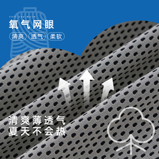 棉花堂儿童套装夏季薄款男童女童宝宝衣服网眼儿童背心上衣短裤套L 灰绿 120/60