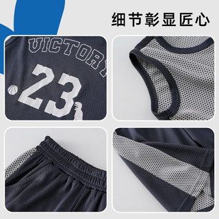 棉花堂儿童套装夏季薄款男童女童宝宝衣服网眼儿童背心上衣短裤套L 灰绿 120/60