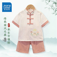 真维斯儿童短袖男童汉服套装夏季薄款上衣女宝宝夏装衣服短裤新中式童装 皇冠花套装粉色 120