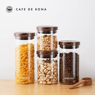 CAFEDE KONA 密封罐 玻璃食品零食咖啡防潮无铅玻璃瓶罐子 储物罐 700毫升容量