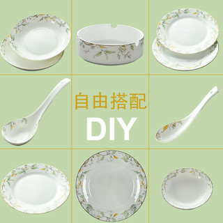 瓷秀源（CIXIUYUAN）碗家用西式餐具单个陶瓷碗碟大号米饭碗面碗 4.5英寸饭碗1个