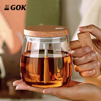 GOK全自动咖啡杯搅拌杯玻璃杯电动磁力杯高颜值电动懒人水杯早餐杯 枫木纹-透明色 400ml 【电池款】