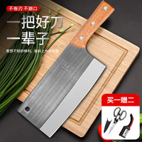 汀铃菜刀桑刀王加大加厚锻打高碳钢厨房刀具切肉切片铁刀中式厨师刀 沙比利柄锻打斩切刀+剪刀+磨刀器
