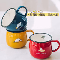 树可珐琅海洋公园搪瓷杯儿童水杯家用可爱喝水杯子马克杯带盖创意 海鸥宝宝（红色）