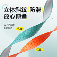 汉鼎鱼竿高弹缠把带1.5米2米缠绕带把套钓竿舒透气吸汗防滑手把带