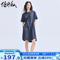 佐丹奴裙子女复古风纯棉薄款半开襟牛仔衬衫连衣裙女18464919 69牛仔蓝 L