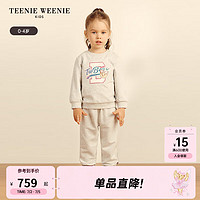 Teenie Weenie Kids小熊童装24秋季女宝宝休闲百搭卫衣卫裤两件套 中灰色 80cm