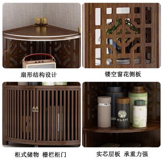 竹可心 新中式角柜转角柜转角置物架客厅墙角架边柜茶叶架书柜三角柜子 【六层有门】中式镶铜角柜