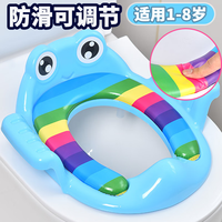 茨格曼儿童马桶坐便圈辅助器宝宝马桶圈垫小孩上厕所马桶垫座便器蓝色