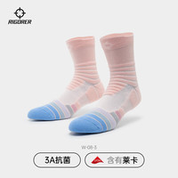 准者实战级磨炼3篮球袜长毛巾底加厚 W-08-3 灰色抗菌 均码 粉蓝(中筒袜)