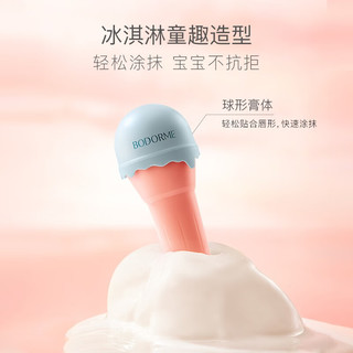 贝德美 bodcrme儿童润唇膏女保湿滋润防干裂婴儿护唇膏女童宝宝 儿童舒缓护唇膏4g×1