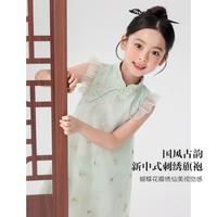 女童裙子夏季2024儿童新中式旗袍网纱公主裙中大童夏装连衣裙