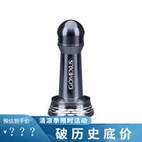 GOMEXUS革梦士微物纺车防撞平衡杆2000型万福德万奎士stradic改装配件 枪色SK