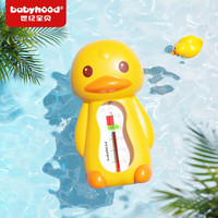 世纪宝贝（babyhood） 水温计婴儿洗澡测水温儿童家用测量计宝宝洗澡温度计 【洗澡搭档】亲亲鸭【不含水银】